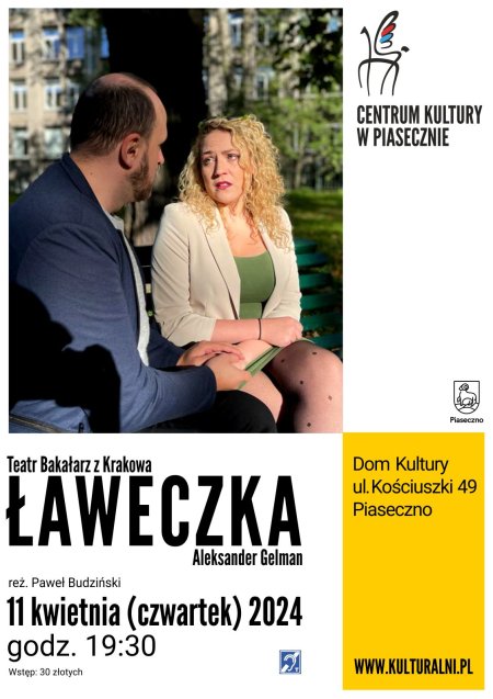 Teatr Bakałarz ŁAWECZKA - najkrótszy romans świata wg Aleksandra Gelmana - spektakl