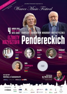 IX Wawer Music Festival: Koncert Laureatów Nagrody Artystycznej Elżbiety & Krzysztofa Pendereckich - koncert