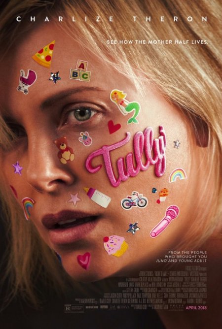 Tully - film