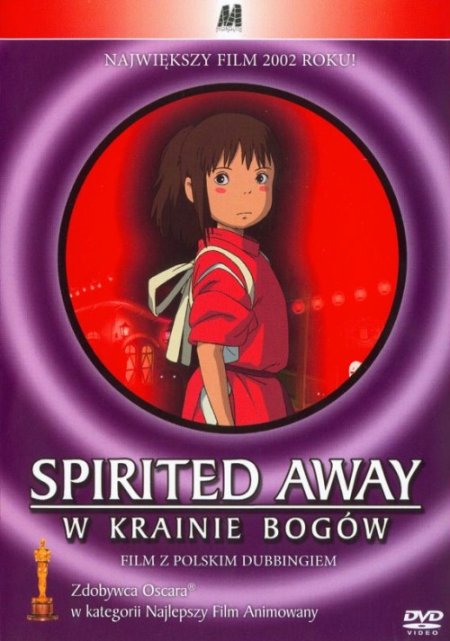 Spirited Away: W Krainie Bogów - film