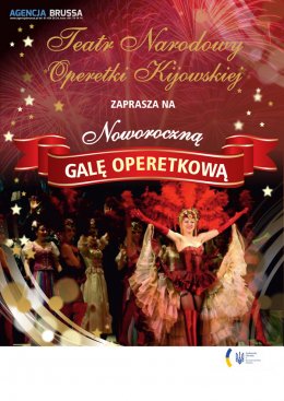 Teatr Narodowy Operetki Kijowskiej - Noworoczna Gala Operetkowa - spektakl