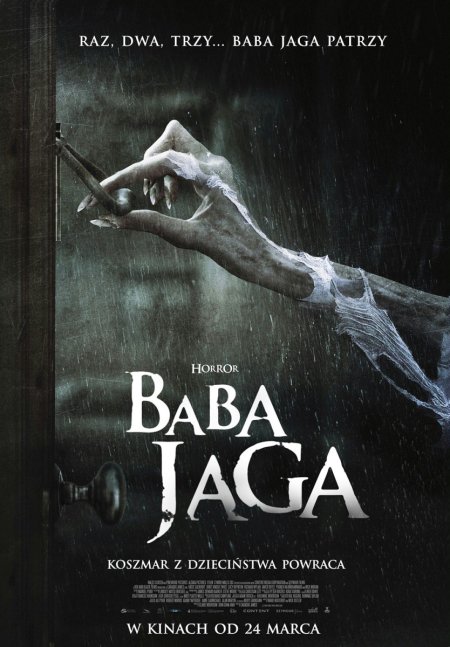 Baba Jaga - film