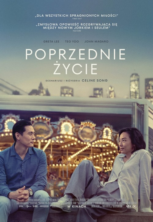 Plakat Poprzednie życie 210212