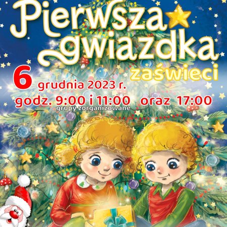 Tańcząca CHOINKA - dla dzieci