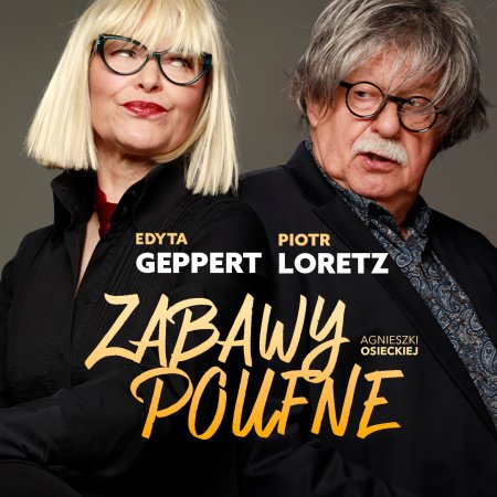 Zabawy poufne - spektakl