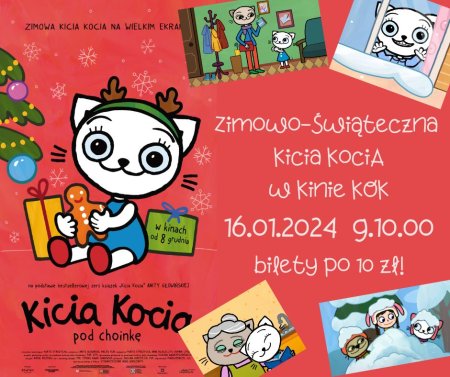 KICIA KOCIA pod choinkę! Poranek Filmowy w KOKu - dla dzieci