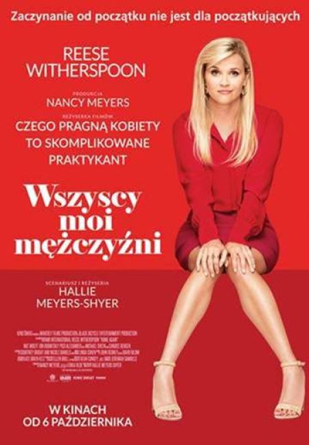 Wszyscy moi mężczyźni - film
