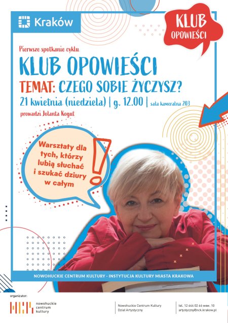 KLUB OPOWIEŚCI - Czego sobie życzysz? - dla dzieci