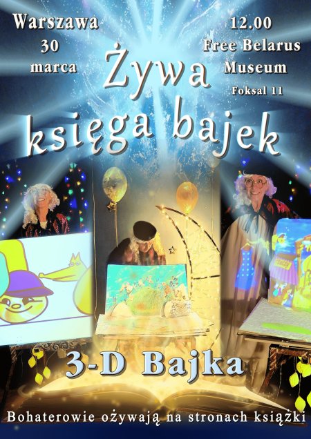 Żywa księga bajek - dla dzieci