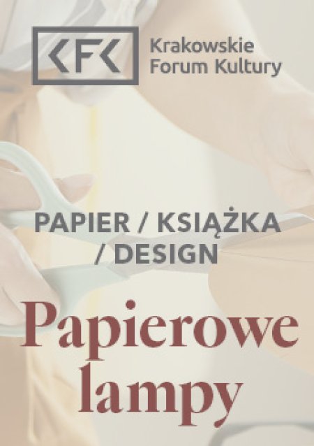 Papierowe lampy | PAPIER – KSIĄŻKA – DESIGN - inne