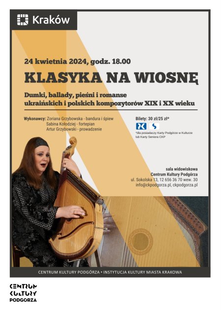 Koncert „Klasyka na wiosnę. Dumki, ballady, pieśni i romanse ukraińskich i polskich kompozytorów XIX i XX wieku” - koncert