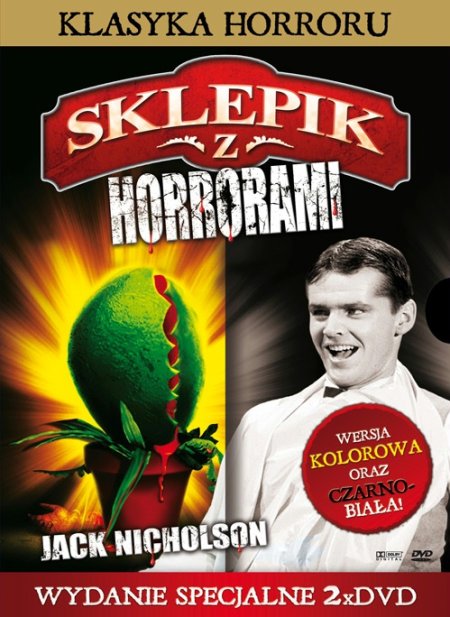 Sklepik z horrorami - film