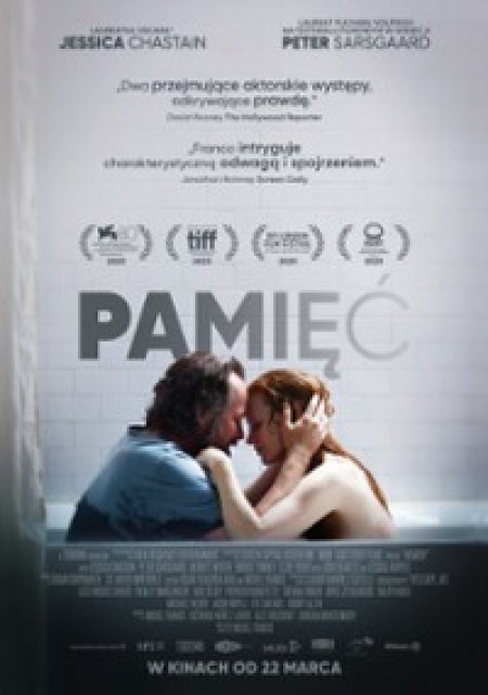 Pamięć - film