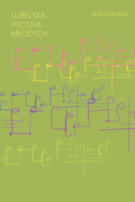Lubelska Wiosna Młodych. Koncert kameralny - koncert