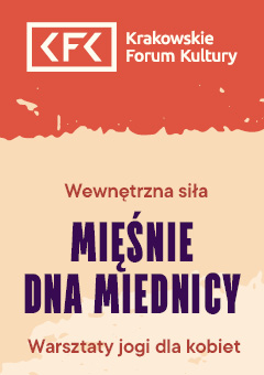 Plakat Wewnętrzna siła | Mięśnie dna miednicy. Warsztaty jogi dla kobiet 318911