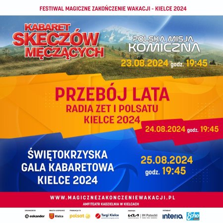 Kabaret Skeczów Męczących - Polska misja komiczna - rejestracja POLSAT - kabaret