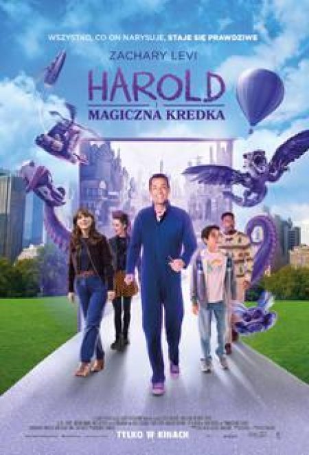 Harold i magiczna kredka - film