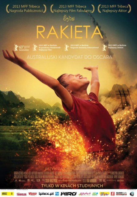Rakieta - film