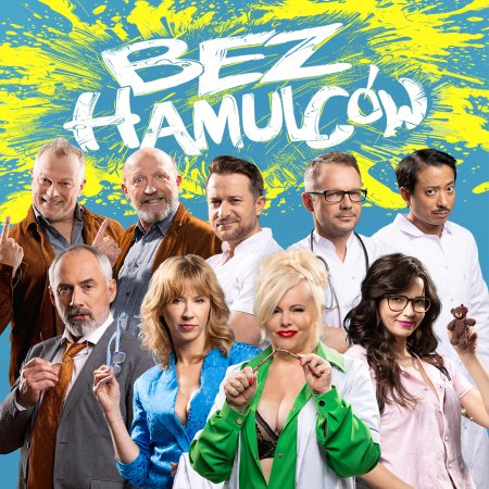 Bez hamulców - jazda bez trzymanki - spektakl