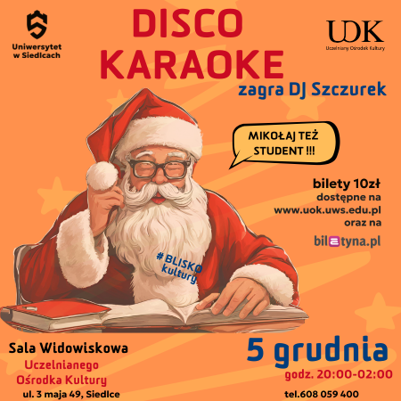 Disco Karaoke - inne