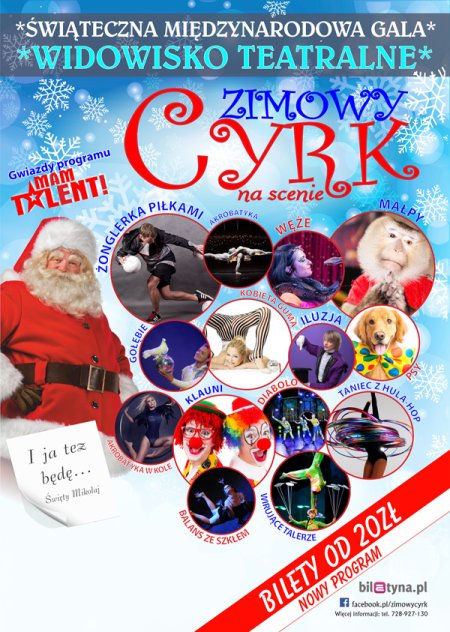 Zimowy Cyrk - dla dzieci