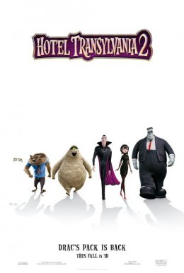 Hotel Transylwania 2 3D - film
