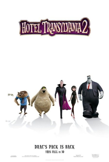 Hotel Transylwania 2 2D - film