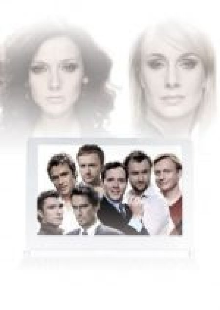 Mężczyźni na skraju załamania nerwowego - spektakl