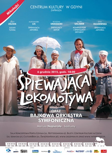 Śpiewająca lokomotywa - dla dzieci