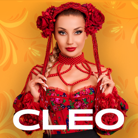 Cleo - koncert