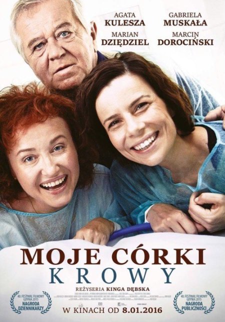 Moje córki krowy - film