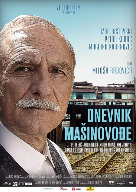 Dziennik maszynisty - film