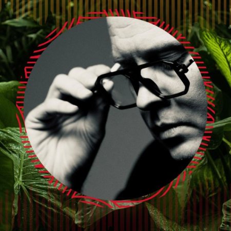 LETNIE electroGRANIE: Adam DrzewieckI Live Electronics + Visuals (Ambient/Techno) - koncert