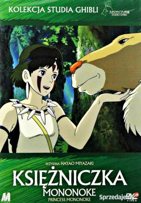 Księżniczka Mononoke - film