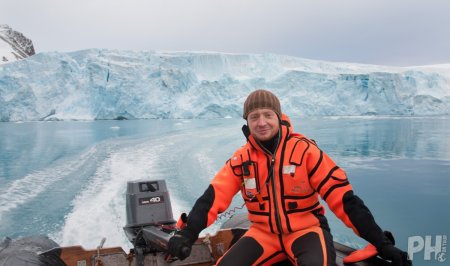 Spotkanie z podróżnikiem: Piotr Horzela - Antarktyka - inne