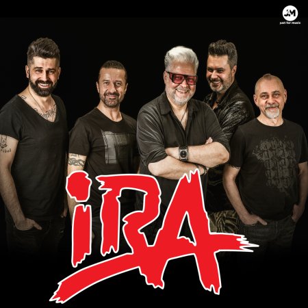 Ira - Koncert Elektryczny - koncert
