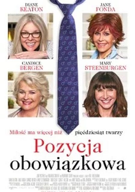 Pozycja obowiązkowa - film
