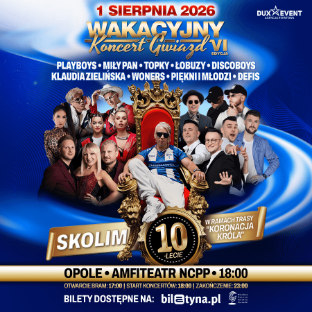 Wakacyjny Koncert Gwiazd - koncert