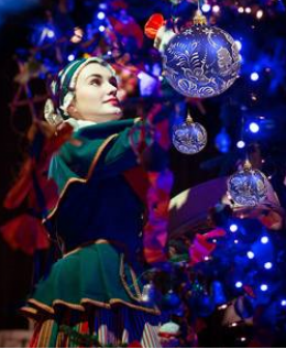 Koncert świąteczno-noworoczny Zespołu Pieśni i Tańca „Kujawy” - „Kolędowy czas” - koncert