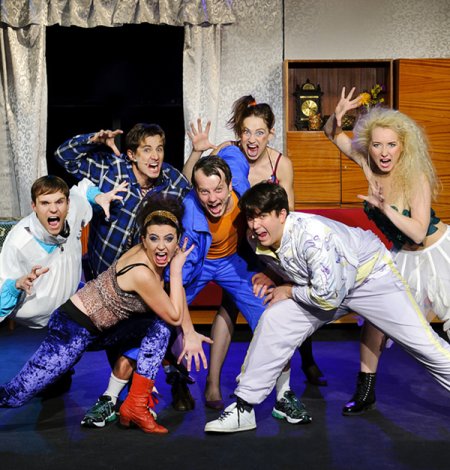 Disco Polo - Wieczór Poezji Śpiewanej - spektakl