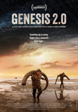 WŁÓCZYKIJ 2019 - FILM GENESIS 2.0 - film
