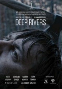 Głębokie rzeki - film
