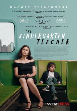 Przedszkolanka - film