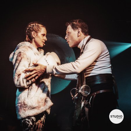 Wyspa Jadłonomia - spektakl