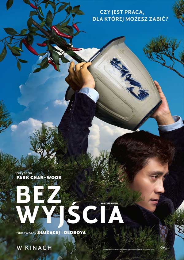 Bez wyjścia Warszawa