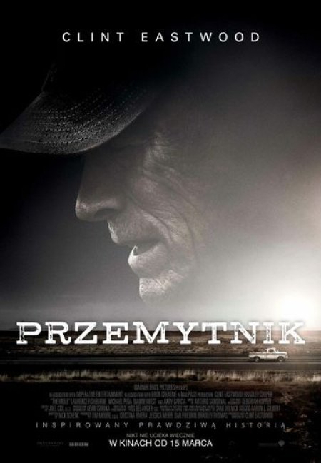 Przemytnik - film