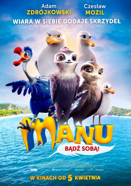 Manu. Bądź sobą! - film