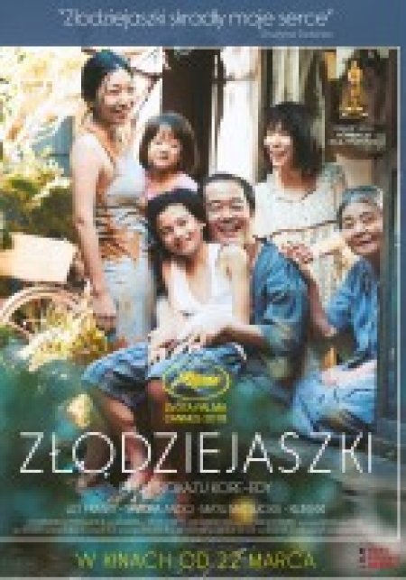 Złodziejaszki - film