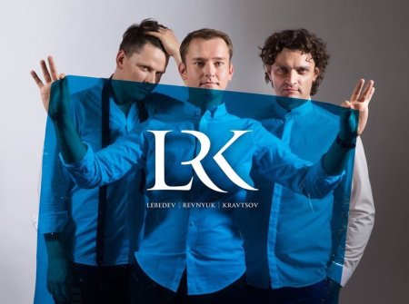 LRK TRIO feat. Grzech Piotrowski - koncert