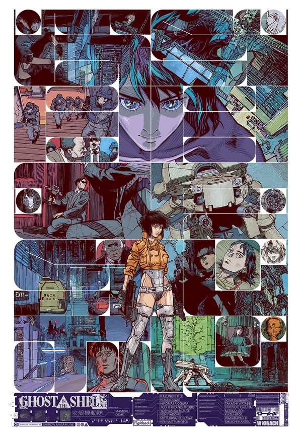 Ghost in the Shell (1995) Gdańsk